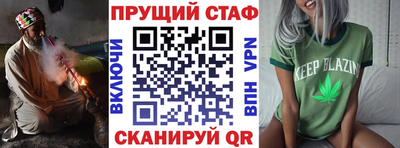 Купить наркотики цена Изобильный КОКАИН Меф Метадон ГАШИШ