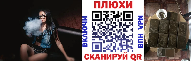ГАШ индика сатива Изобильный