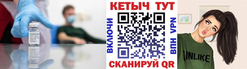 Кетамин VHQ  Изобильный 