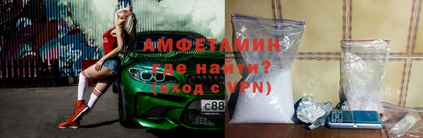 кокаин колумбия Алексеевка