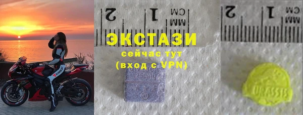 скорость mdpv Алексин