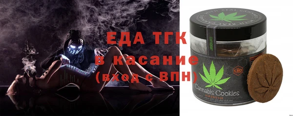 кокаин колумбия Алексеевка