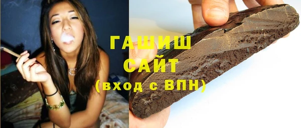 скорость mdpv Алексин