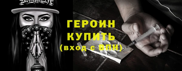 каннабис Семикаракорск