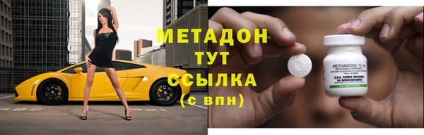 МДМА Алзамай