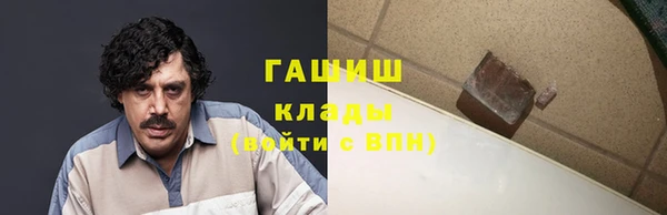 мдпв Семёнов