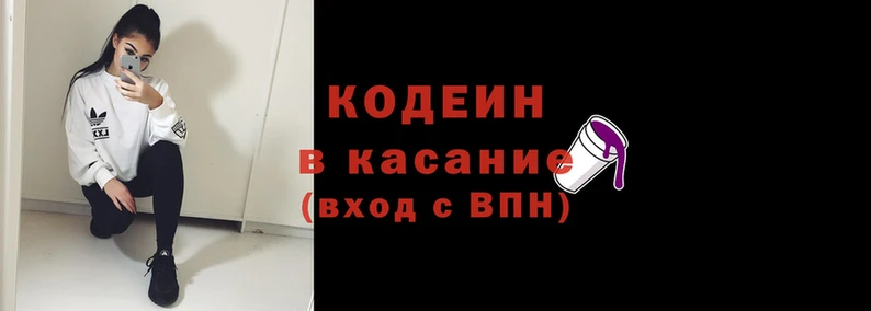 кокаин колумбия Алексеевка