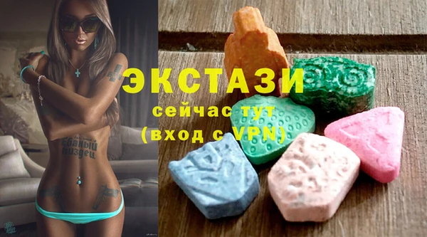 кокаин колумбия Алексеевка