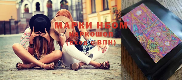 дистиллят марихуана Семилуки