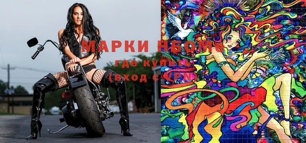 скорость mdpv Алексин