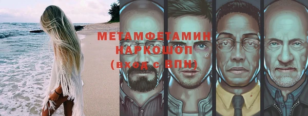 кокаин колумбия Алексеевка