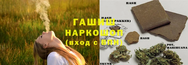скорость mdpv Алексин