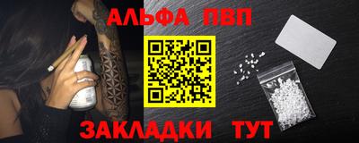 наркотики Ликино-Дулёво