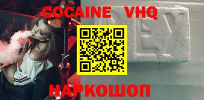 сатива Лесосибирск