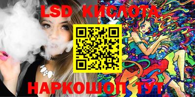 наркотики Ликино-Дулёво