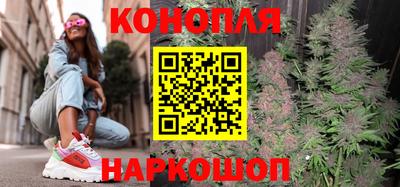 наркотики Ликино-Дулёво