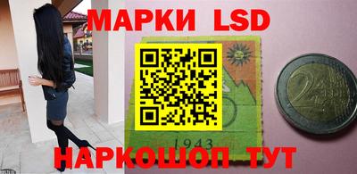 бутират Ливны