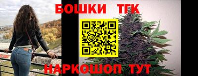 наркотики Ликино-Дулёво
