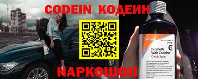 наркотики Ликино-Дулёво