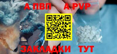 наркотики Ликино-Дулёво
