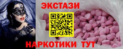 наркотики Ликино-Дулёво