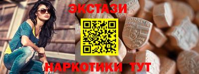 наркотики Ликино-Дулёво