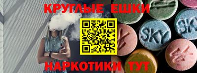 сатива Лесосибирск