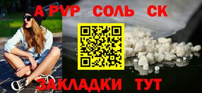 наркотики Ликино-Дулёво