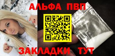 наркотики Ликино-Дулёво
