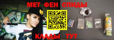 сатива Лесосибирск