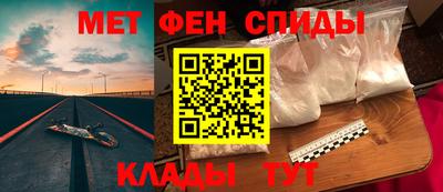 бутират Ливны