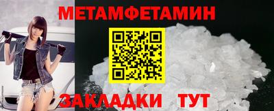 наркотики Ликино-Дулёво