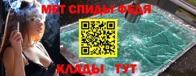 наркотики Ликино-Дулёво