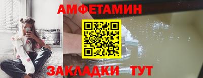 наркотики Ликино-Дулёво
