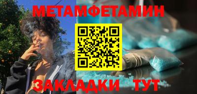 наркотики Ликино-Дулёво