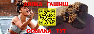 наркотики Ликино-Дулёво
