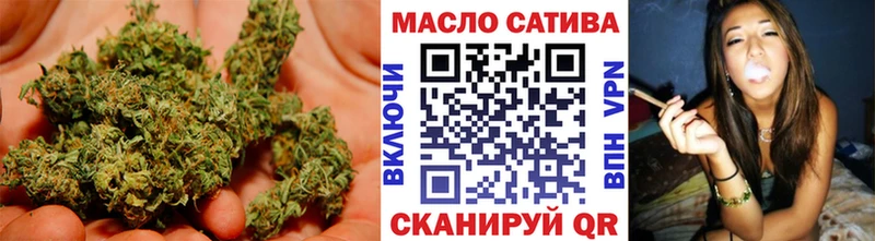 ТГК концентрат  Изобильный 