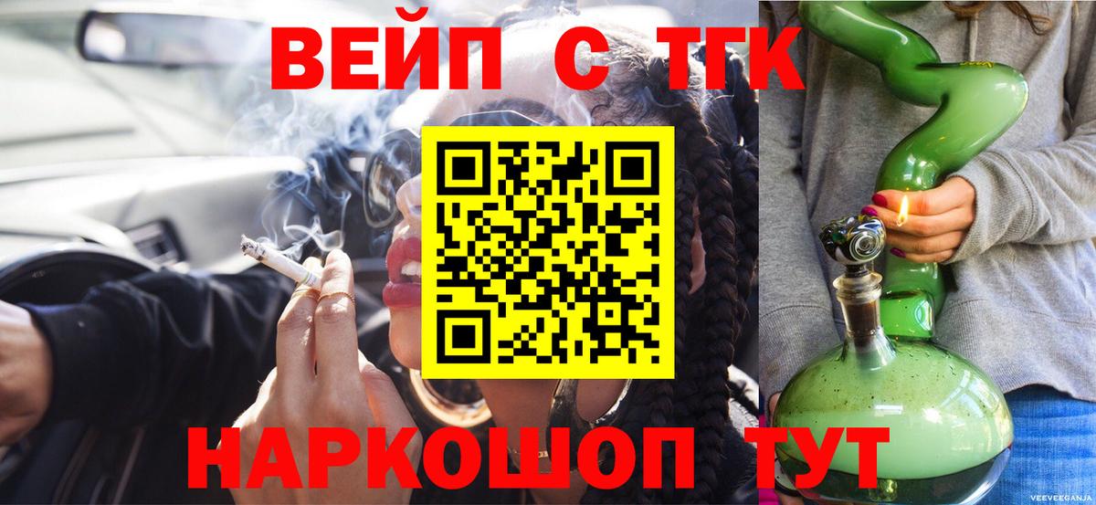 Дистиллят ТГК Wax Изобильный